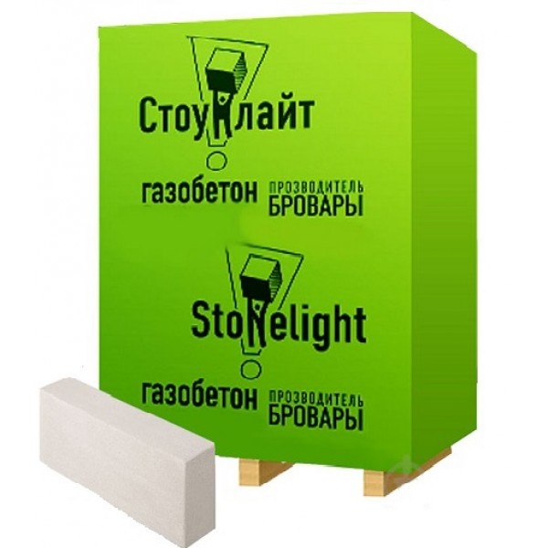 Купити газоблок Стоунлайт в Тернопільській області